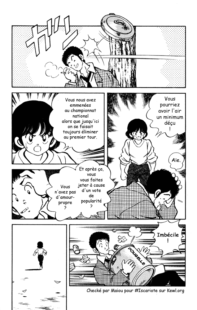 img Slow Step 23